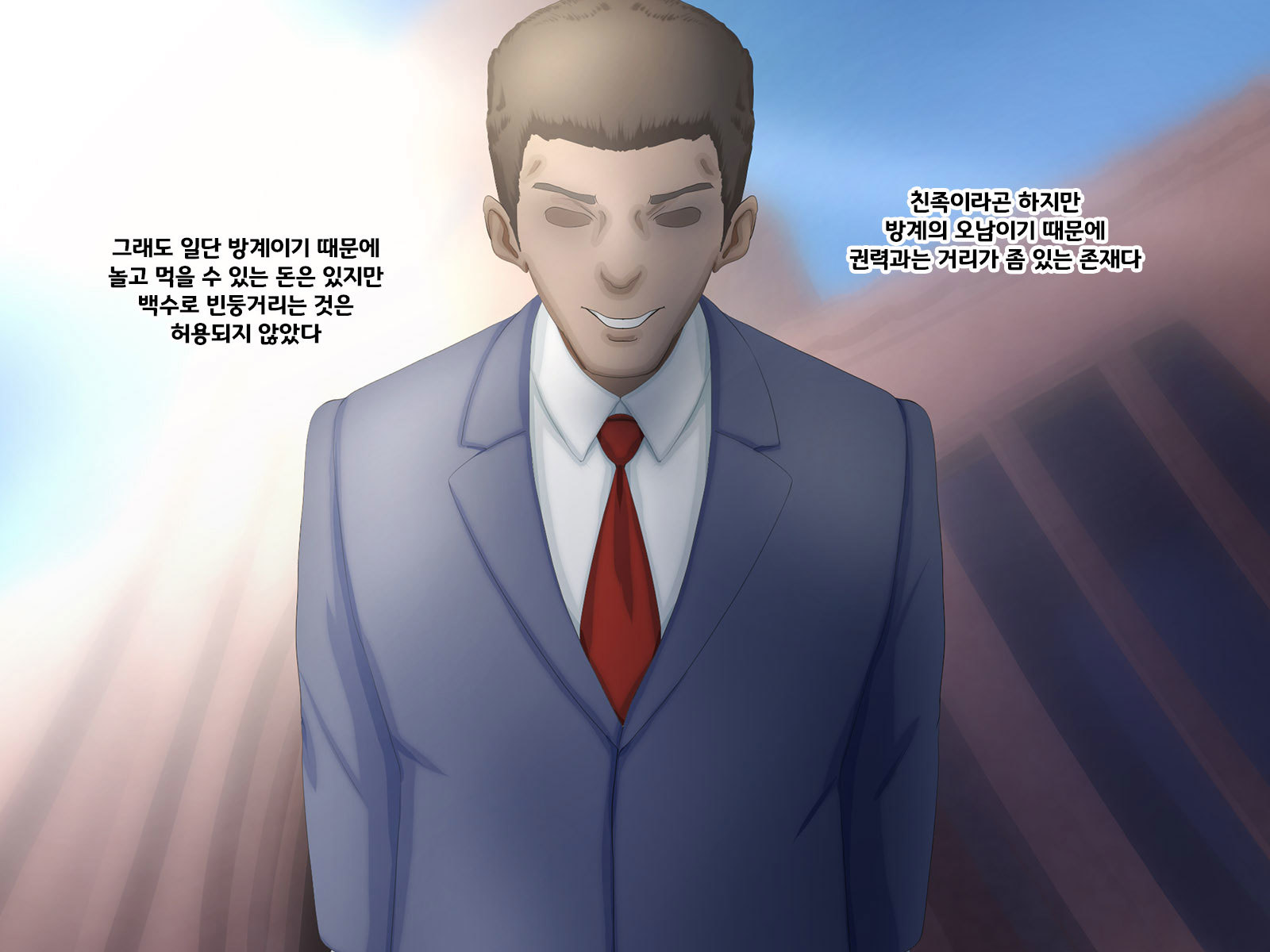 地獄の権力でヤリタイ法大!?!あのこのしきゅがおちるひ 地獄の権力でヤリタイ法大!?!あのこのしきゅがおちるひ