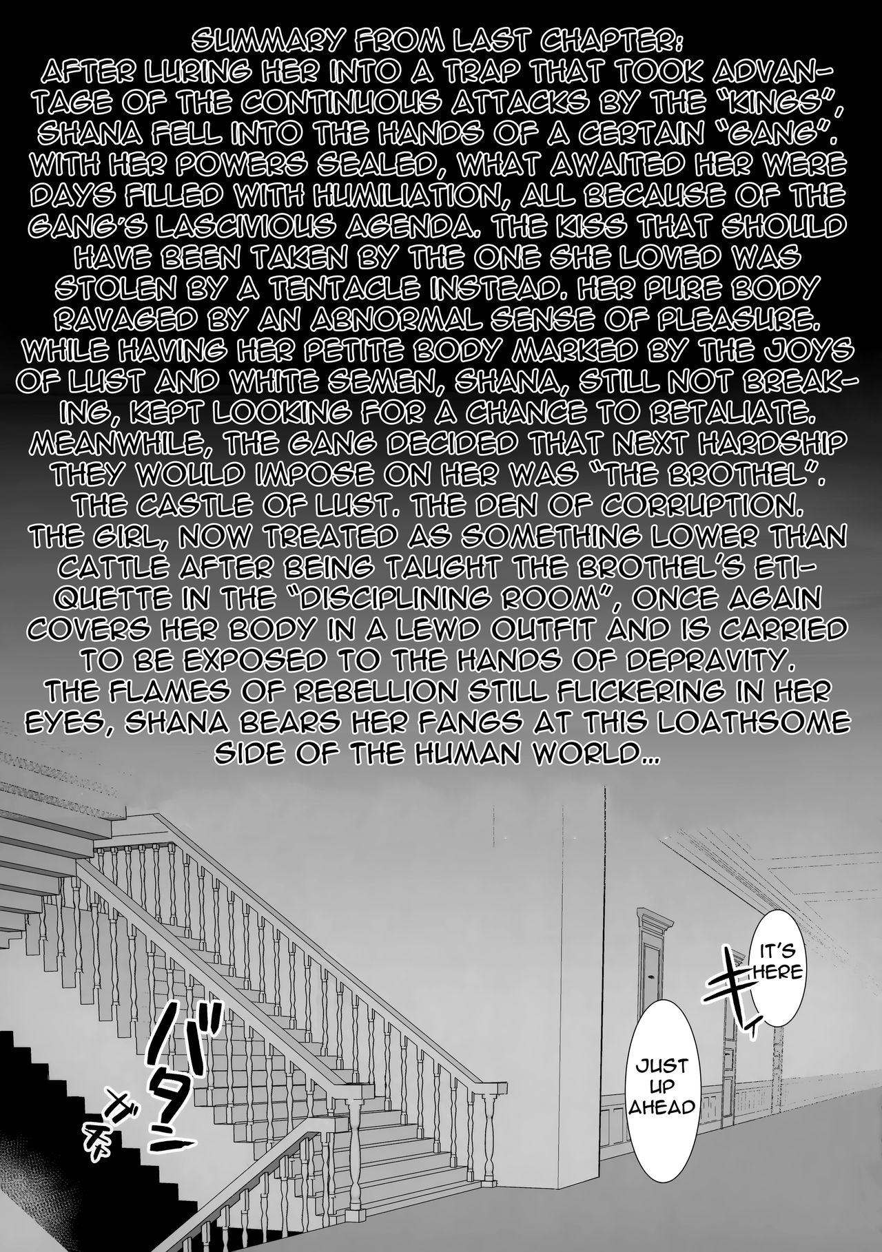 [俎上の空欄 (有魚)] 情館の悦ぎ手 (灼眼のシャナ) [英訳]