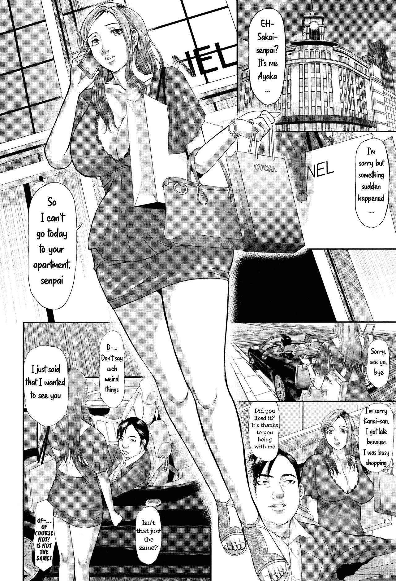 [骨太男爵] ゴージャスビッチ (淫脳改造プログラム～母娘絶頂カルト堕ち～) [英訳]