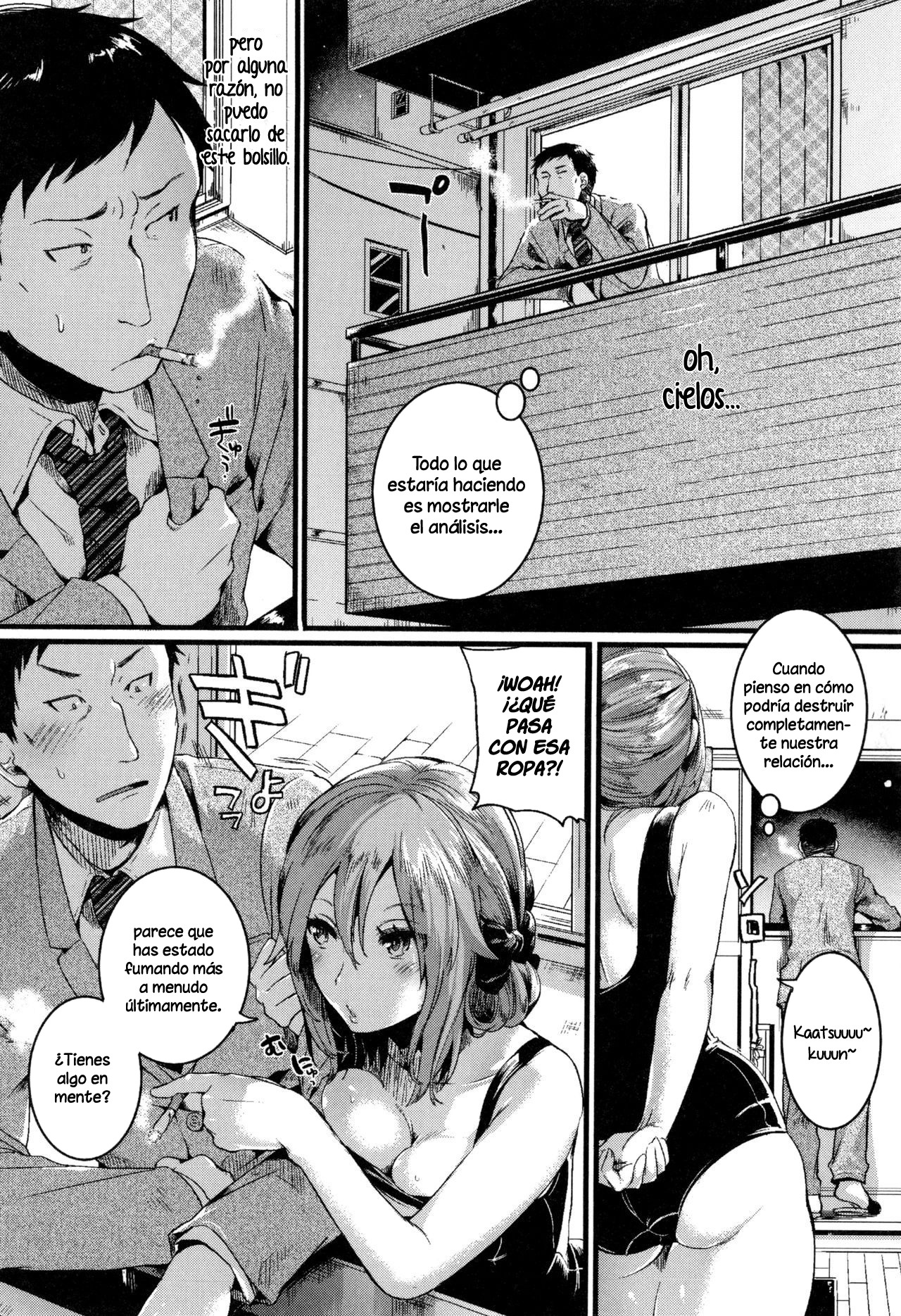 Suki Suki Otouさん（Hore Tokidoki Nukumori）[スペイン語] [NDAScan] +エクストラ