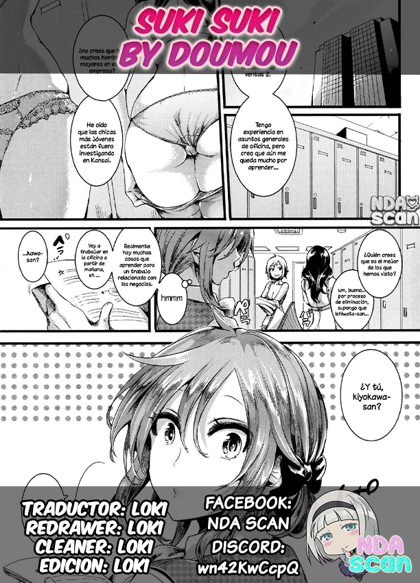 Suki Suki Otouさん（Hore Tokidoki Nukumori）[スペイン語] [NDAScan] +エクストラ