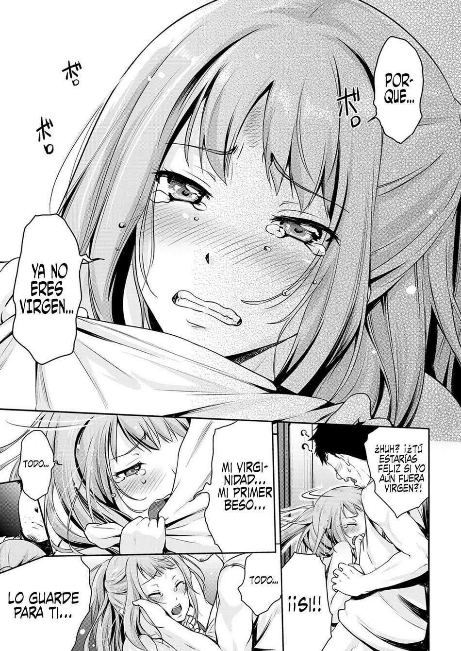 tomar tuprimera vezを声に出してください！