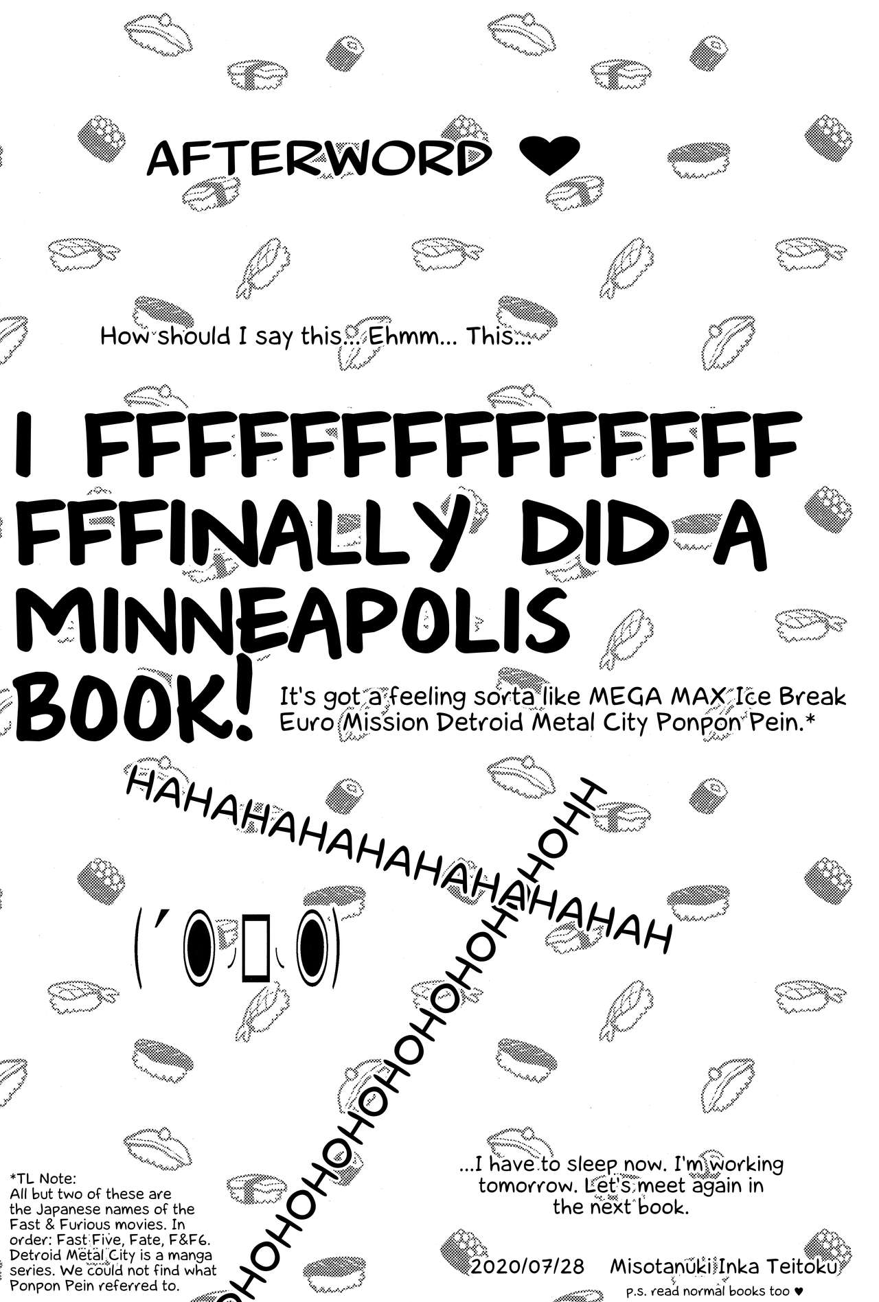 (サンクリ2020 Summer) [ゲルマニウムデトロイト (みそたぬきインカ帝国)] Summer day in get wet (アズールレーン) [英訳]