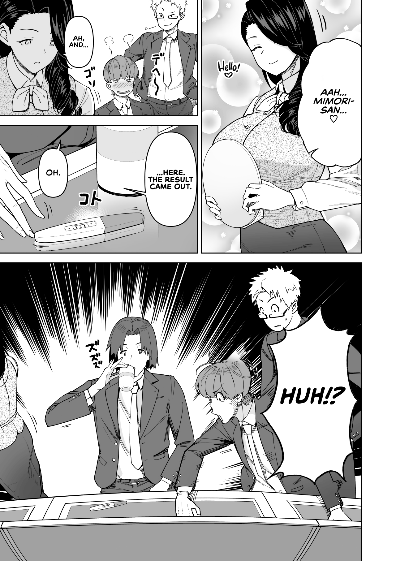 [サルノコシカケ] セフレ以上、婚約者未満。[英訳]