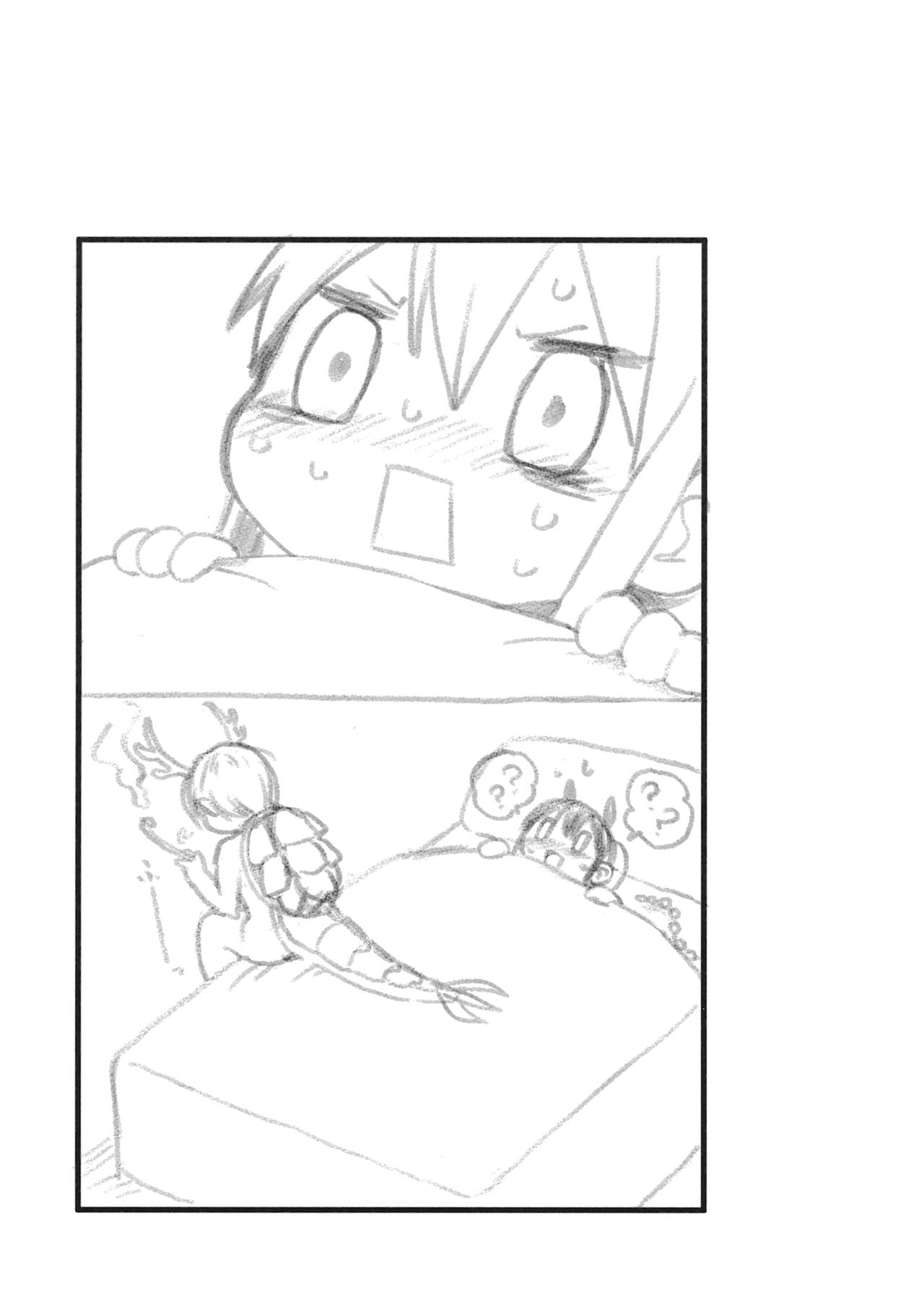 (C97) [さやかた紅茶館 (さやかたかつみ)] 千年ワンナイトラヴ (東方Project)