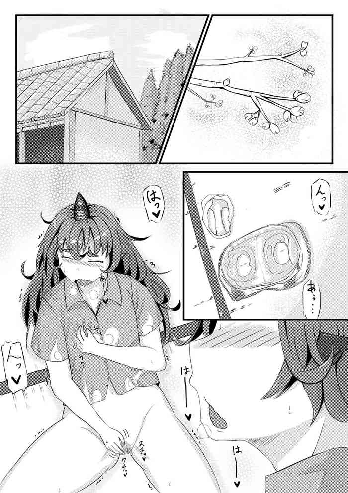 [羽田とも] あうんが売る話 その３ (東方Project)