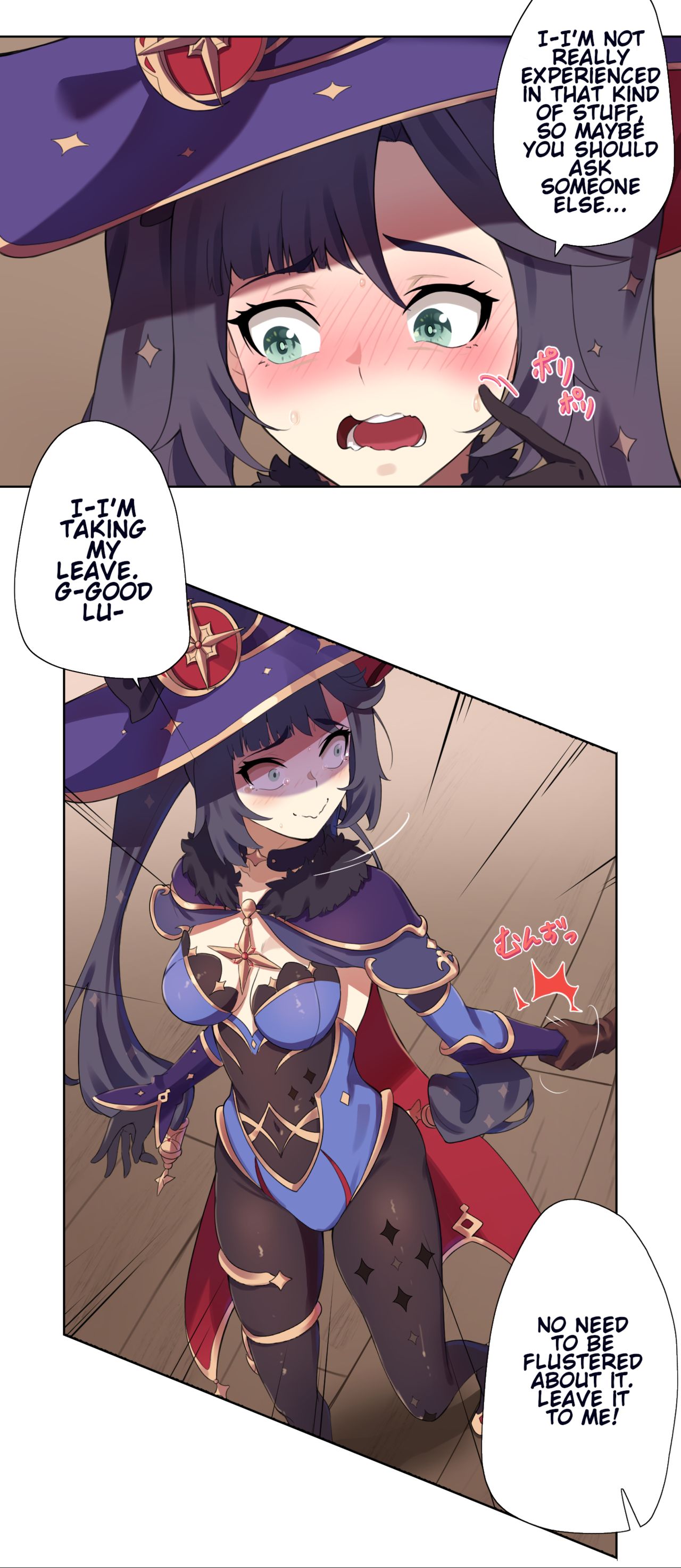 [AngryKuma] モナ (原神)