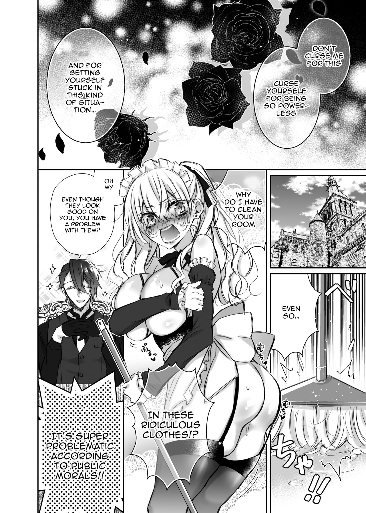 [華sakura (ヤマト蛍)] Maria××Maid2 [英訳] [DL版]
