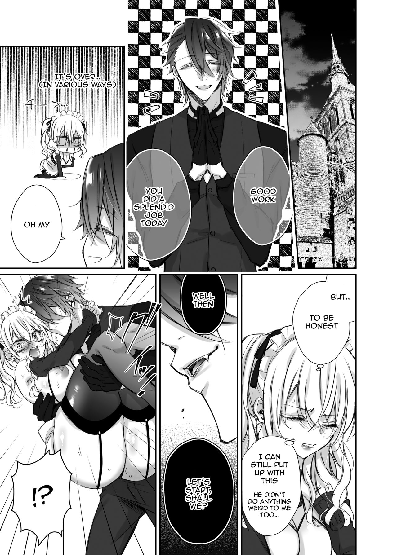 [華sakura (ヤマト蛍)] Maria××Maid2 [英訳] [DL版]