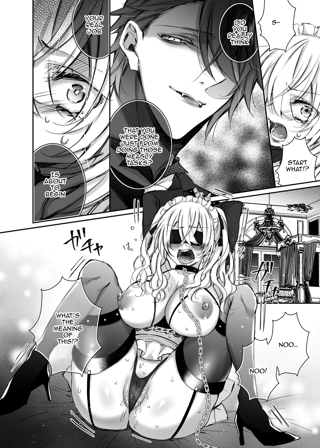 [華sakura (ヤマト蛍)] Maria××Maid2 [英訳] [DL版]