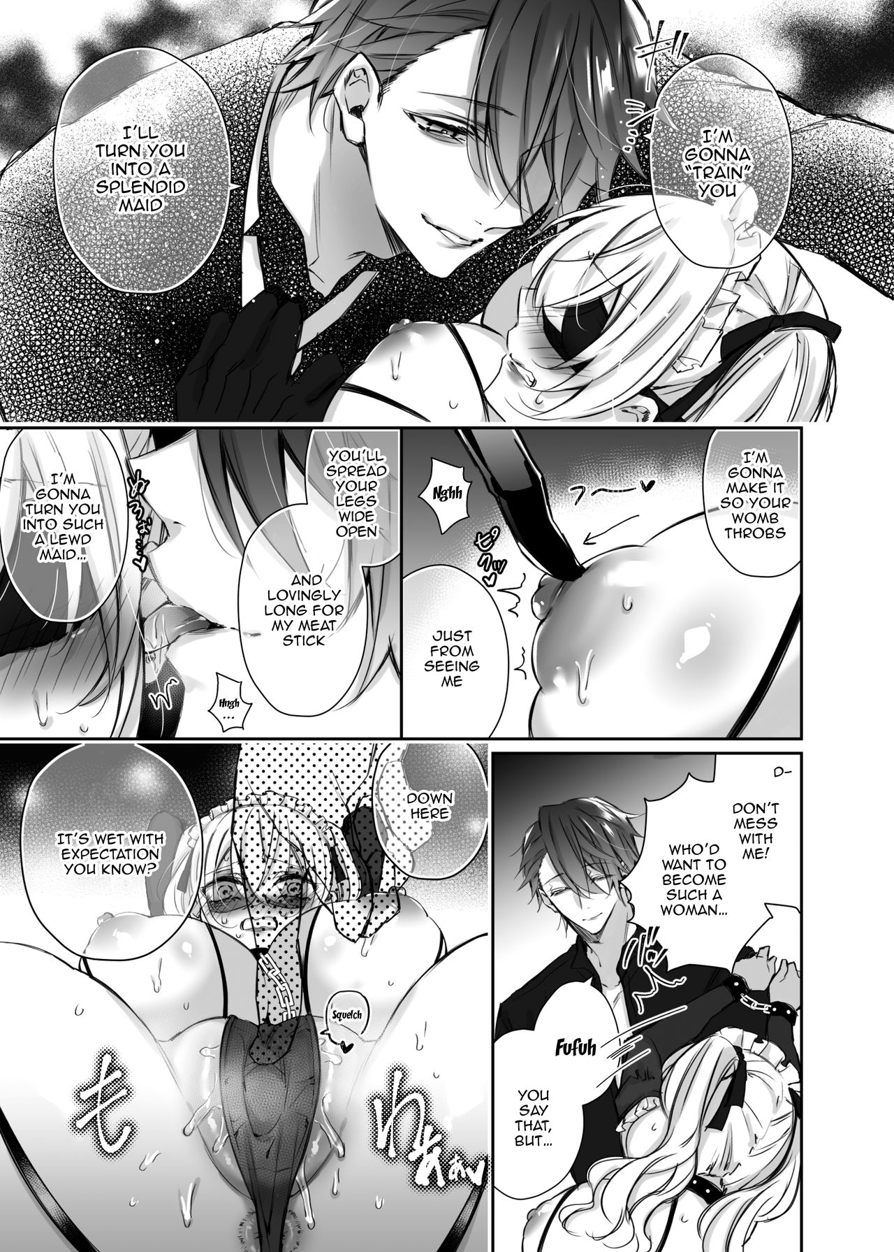 [華sakura (ヤマト蛍)] Maria××Maid2 [英訳] [DL版]