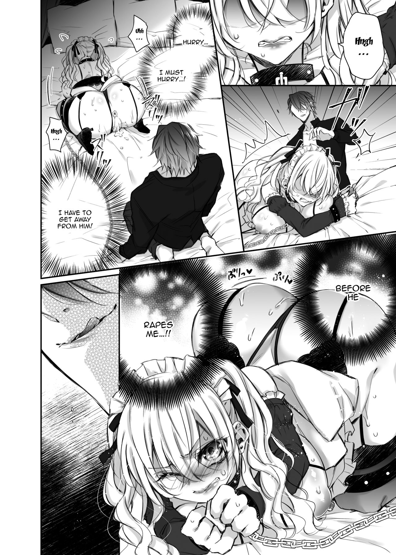 [華sakura (ヤマト蛍)] Maria××Maid2 [英訳] [DL版]