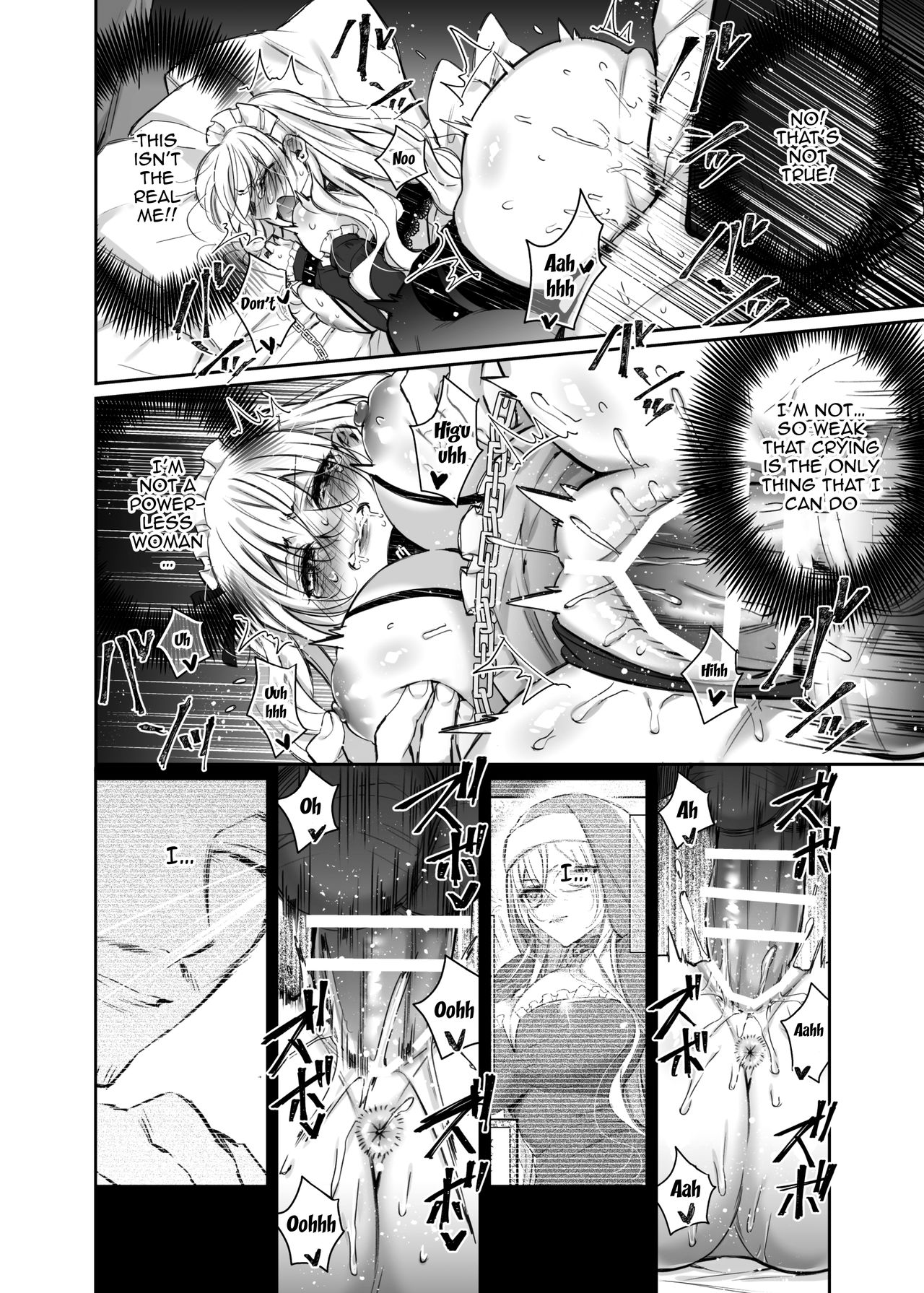 [華sakura (ヤマト蛍)] Maria××Maid2 [英訳] [DL版]