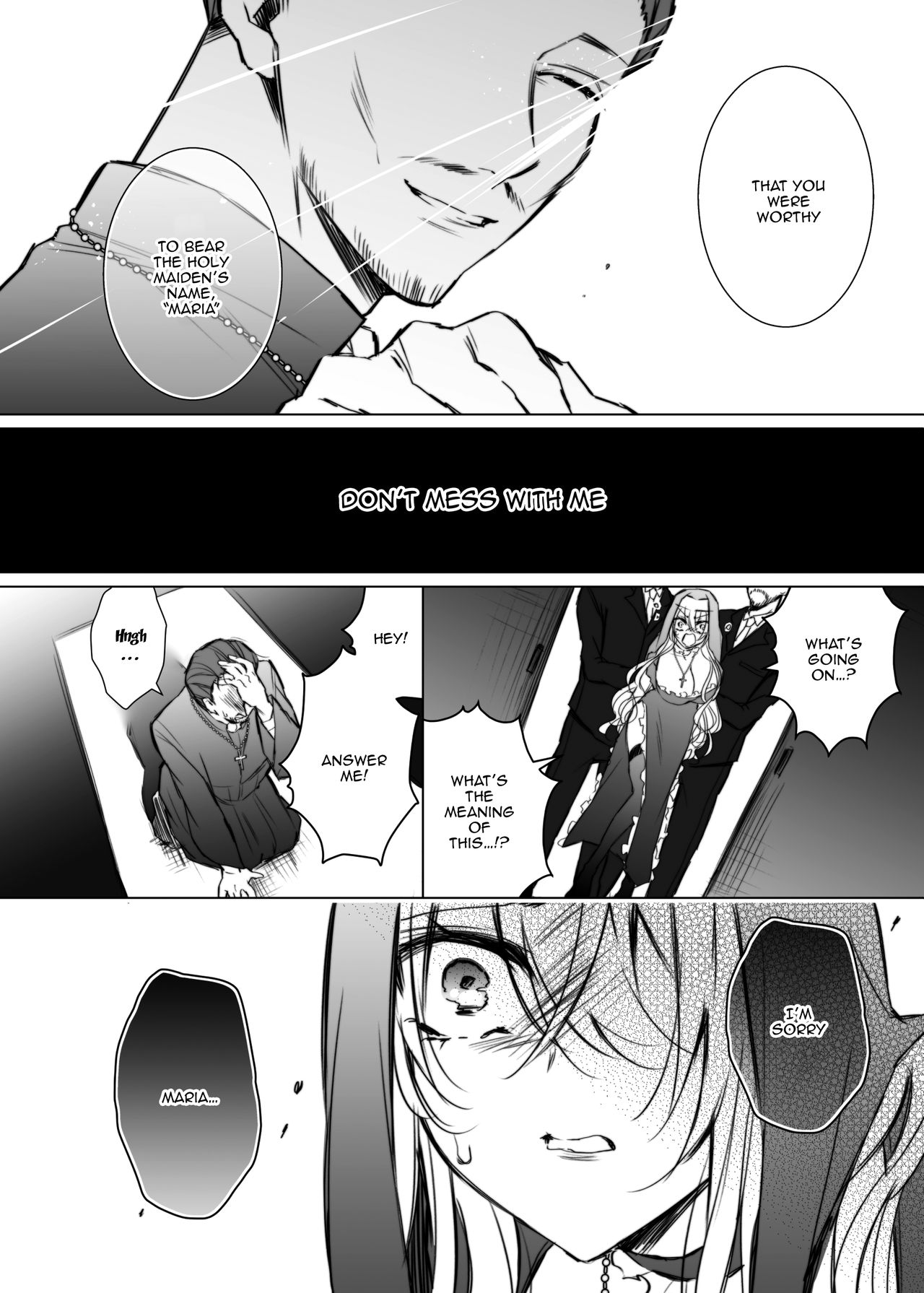 [華sakura (ヤマト蛍)] Maria××Maid2 [英訳] [DL版]