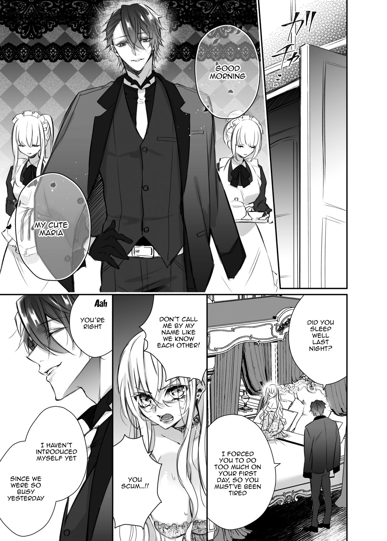 [華sakura (ヤマト蛍)] Maria××Maid2 [英訳] [DL版]