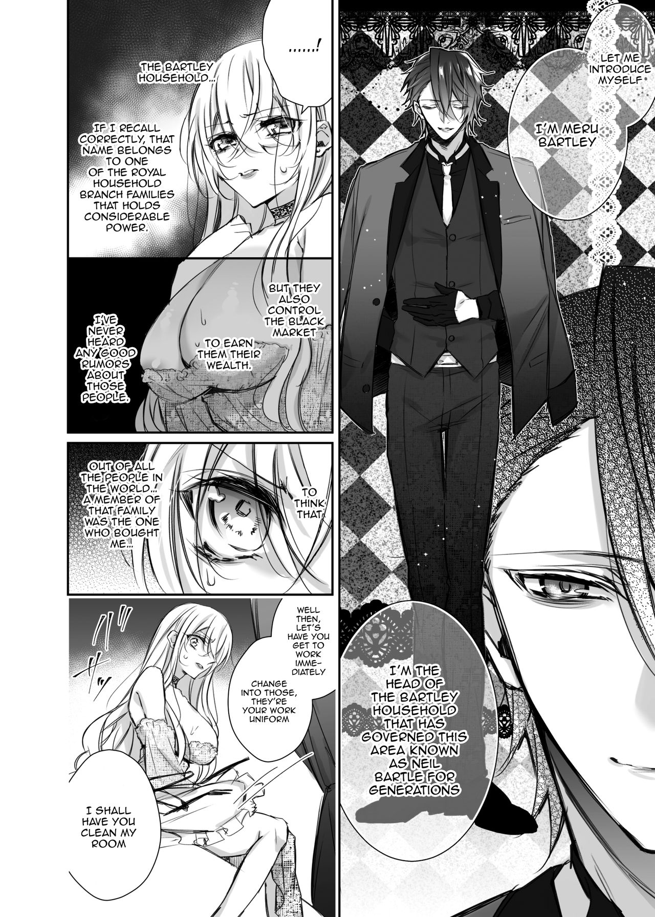 [華sakura (ヤマト蛍)] Maria××Maid2 [英訳] [DL版]