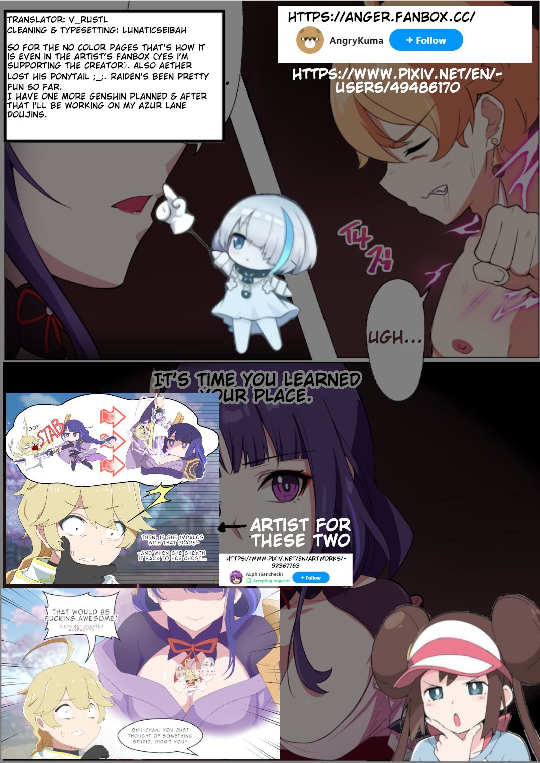 [AngryKuma] 雷電将軍 (原神)