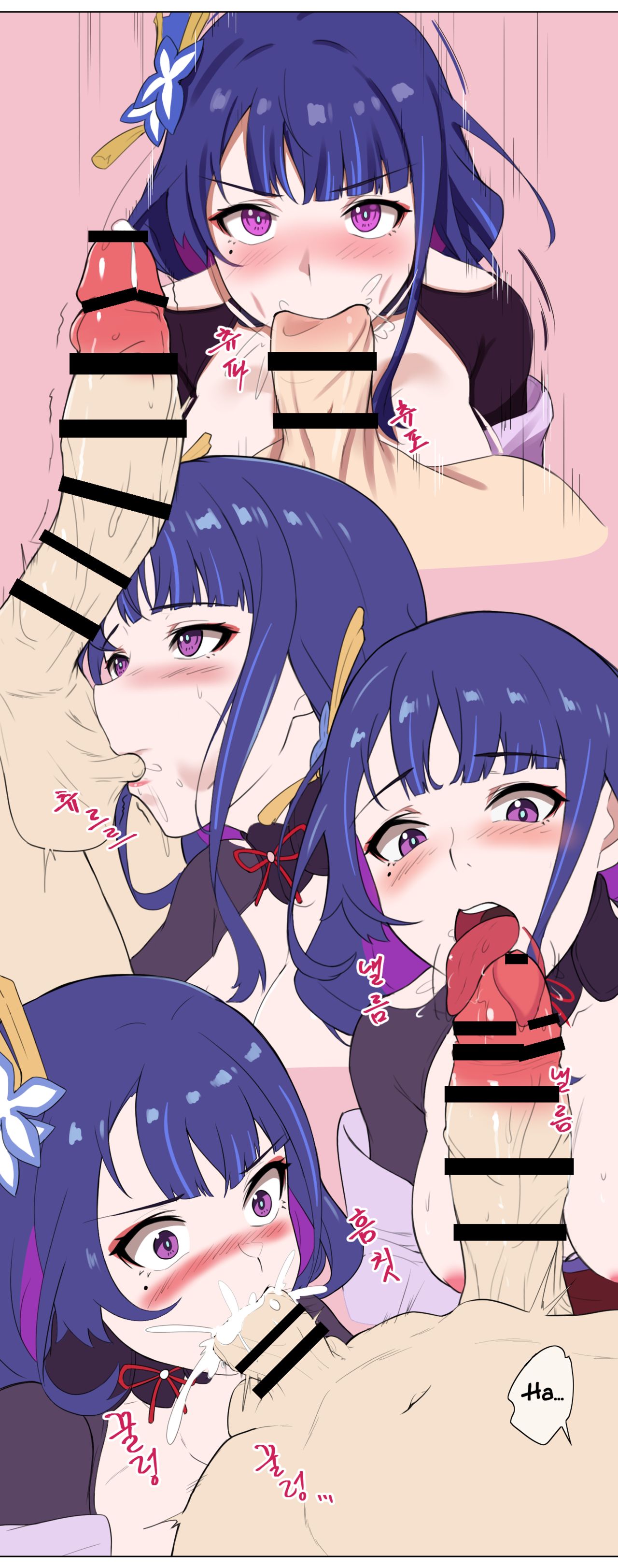 [AngryKuma] 雷電将軍 (原神)