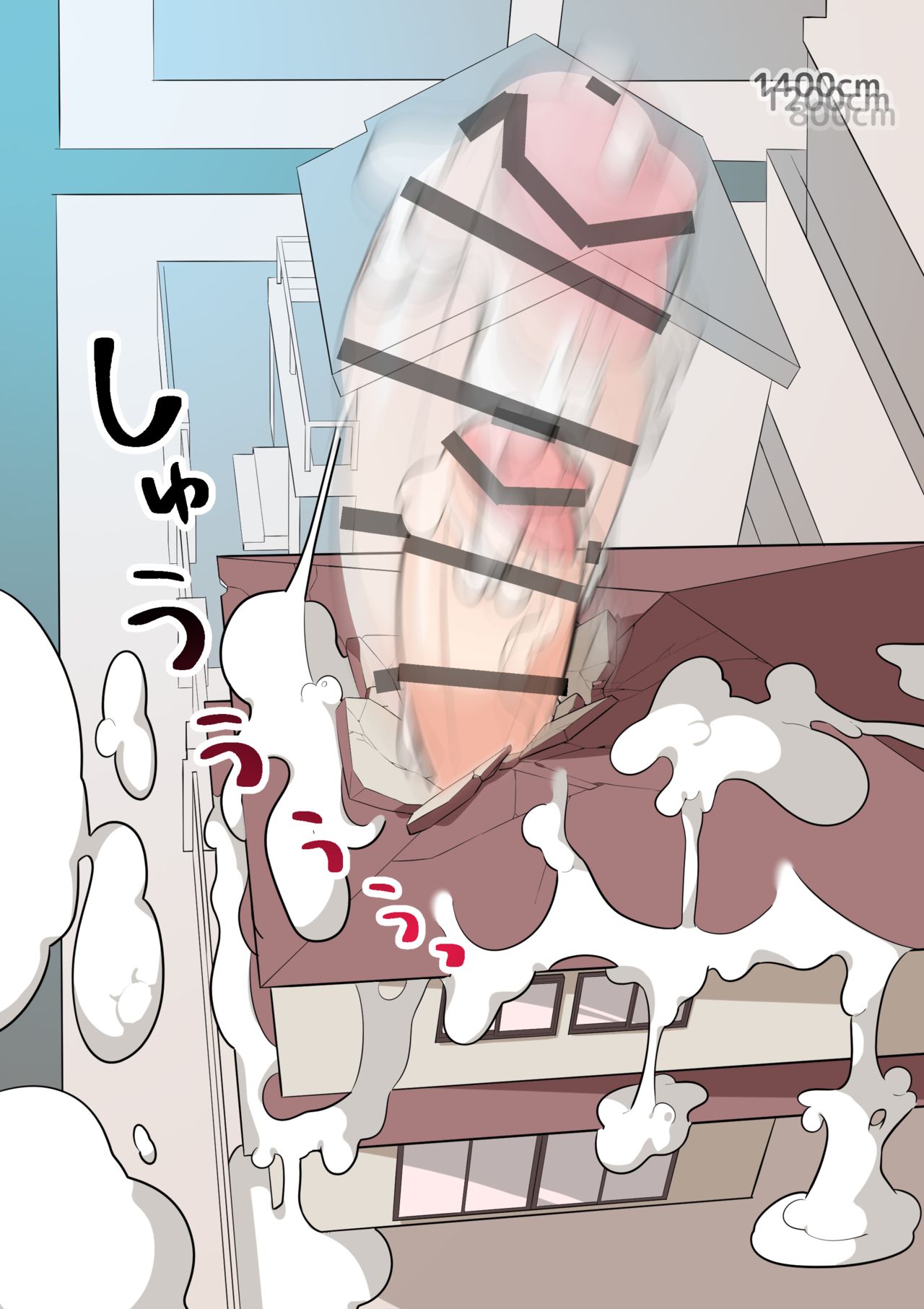 [ふたぴ] 超根ロリ