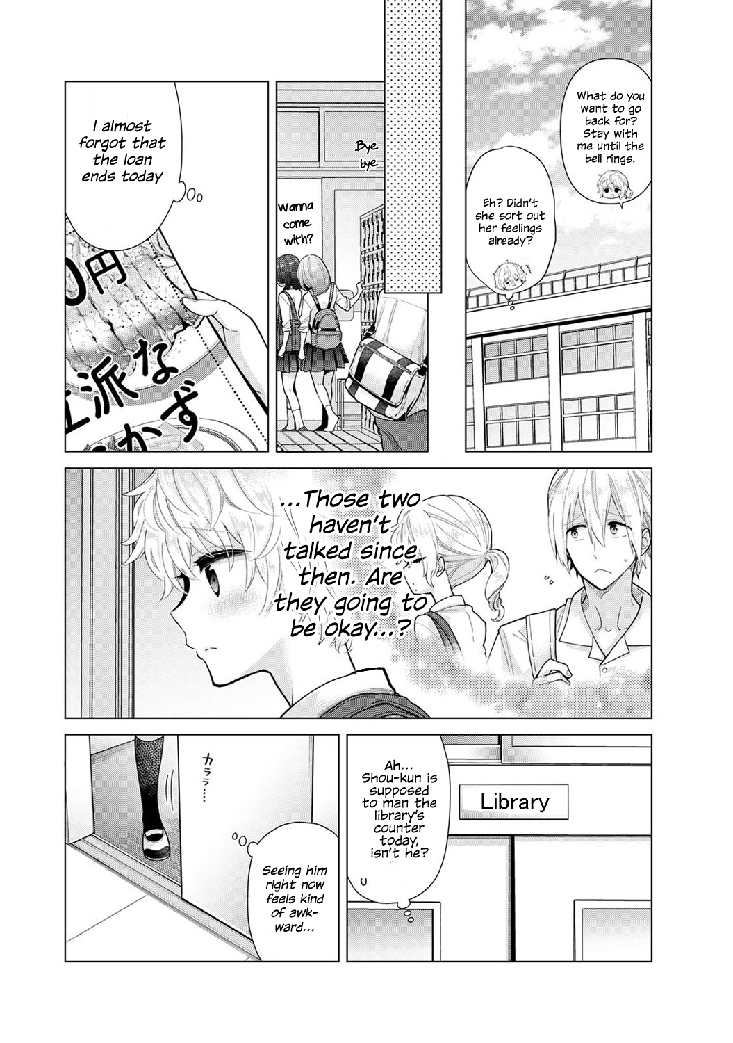 [シイナ] ノラネコ少女との暮らしかた 第27-28話 [英訳]