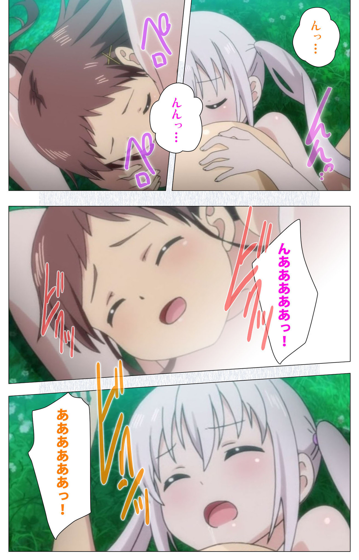 小女ラムネ 第5話 ゆかたと花火と夏祭り