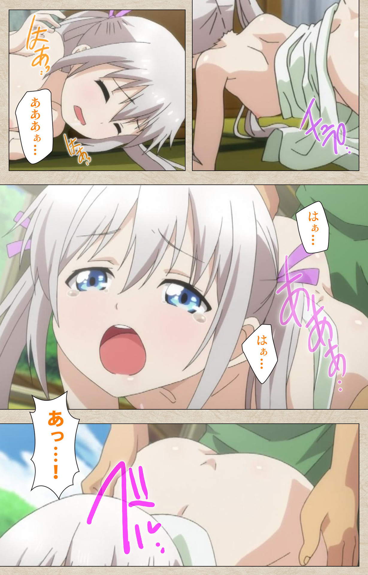 小女ラムネ 第4話 ドキドキの撮影タイムと恋のABC