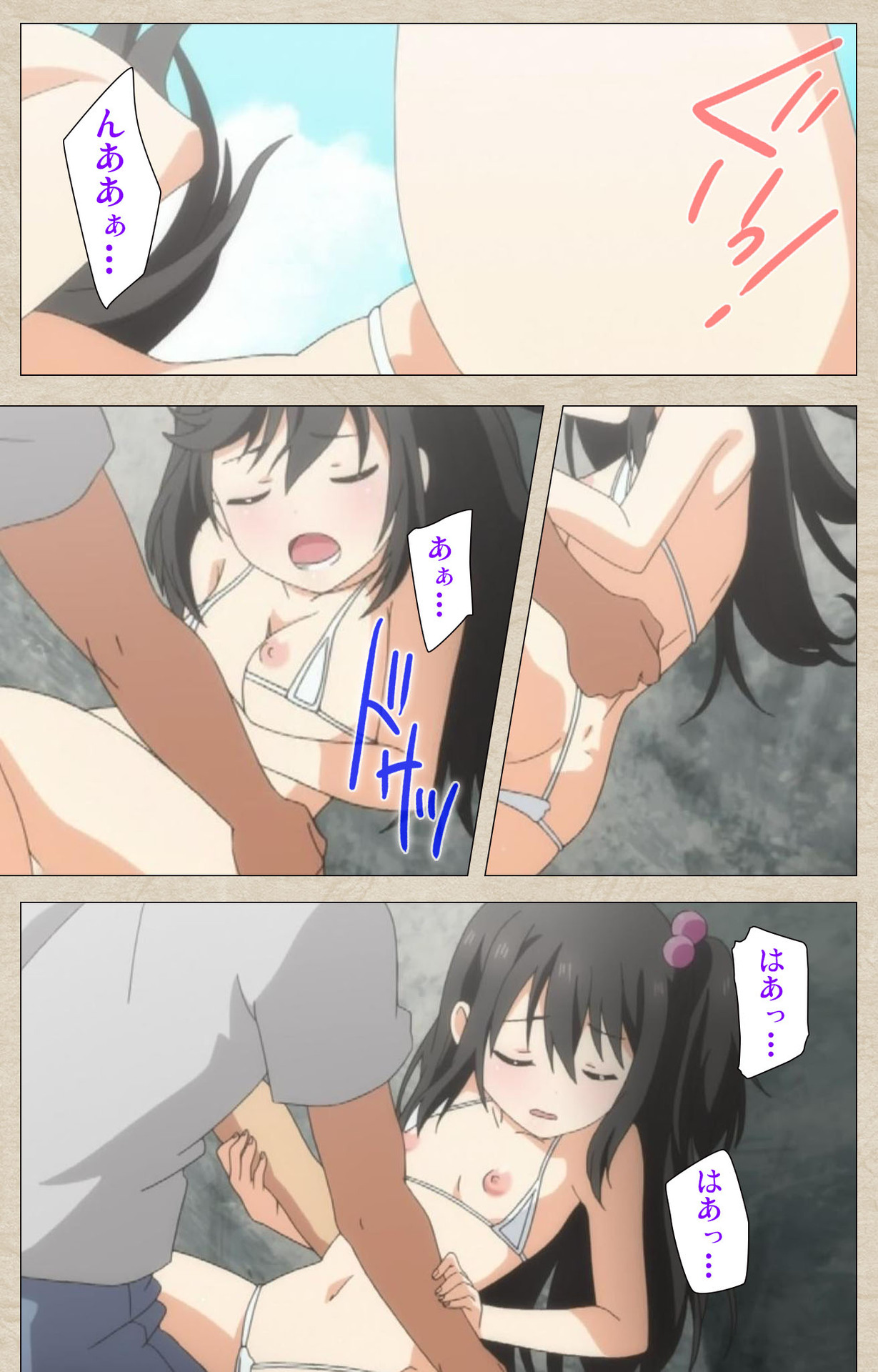 小女ラムネ 第3話 ドキドキの撮影タイムと恋のABC