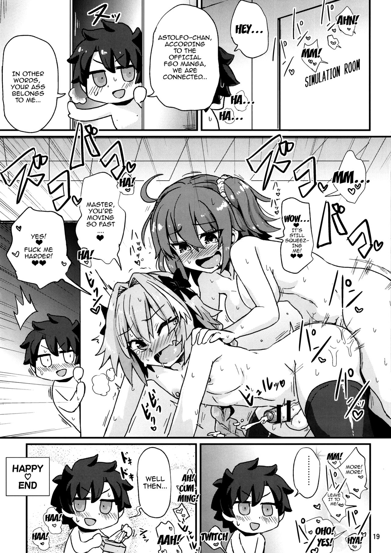 [蒟蒻鍋 (magifuro蒟蒻)] ASS掘るフォくん2 霊衣開放編 (Fate/Grand Order) [英訳] [DL版]