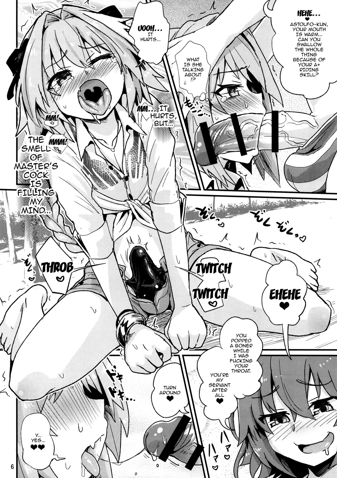 [蒟蒻鍋 (magifuro蒟蒻)] ASS掘るフォくん2 霊衣開放編 (Fate/Grand Order) [英訳] [DL版]