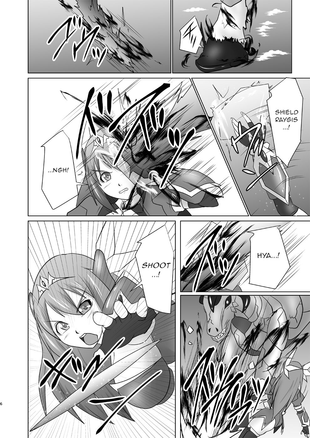 (C90) [FONETRASON (竜灯おりす)] 煌盾装騎エルセイン 『恥虐の隷獄島』 [英訳]