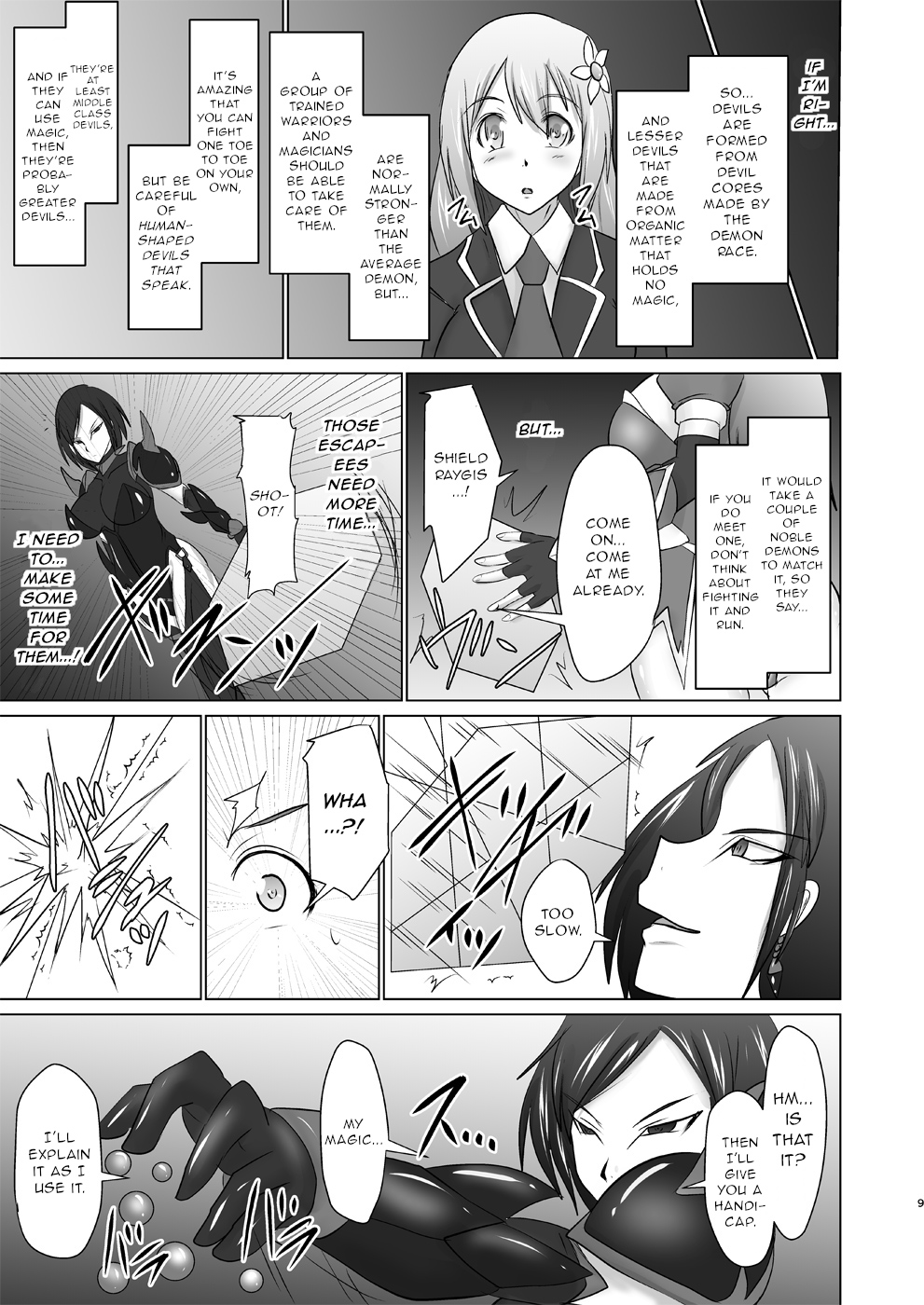 (C90) [FONETRASON (竜灯おりす)] 煌盾装騎エルセイン 『恥虐の隷獄島』 [英訳]