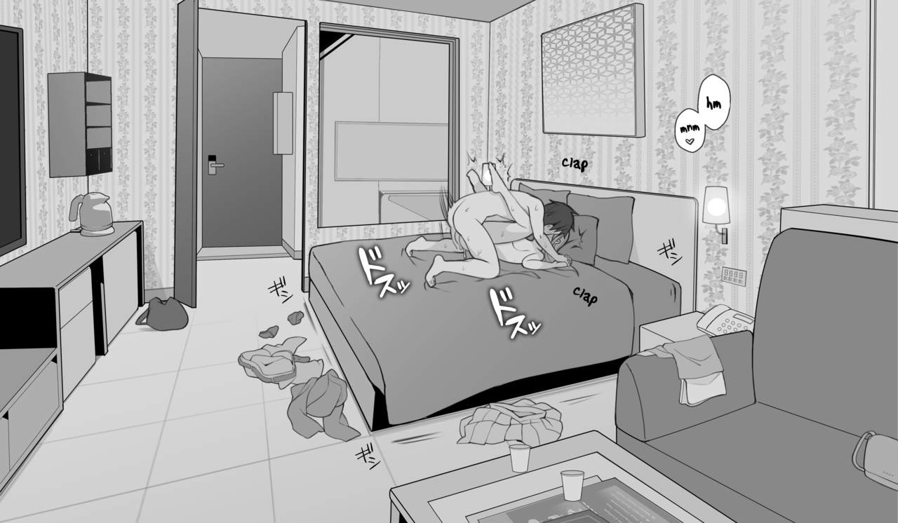 [揚げナス (長瀬徹)] ご宿泊 [英訳]