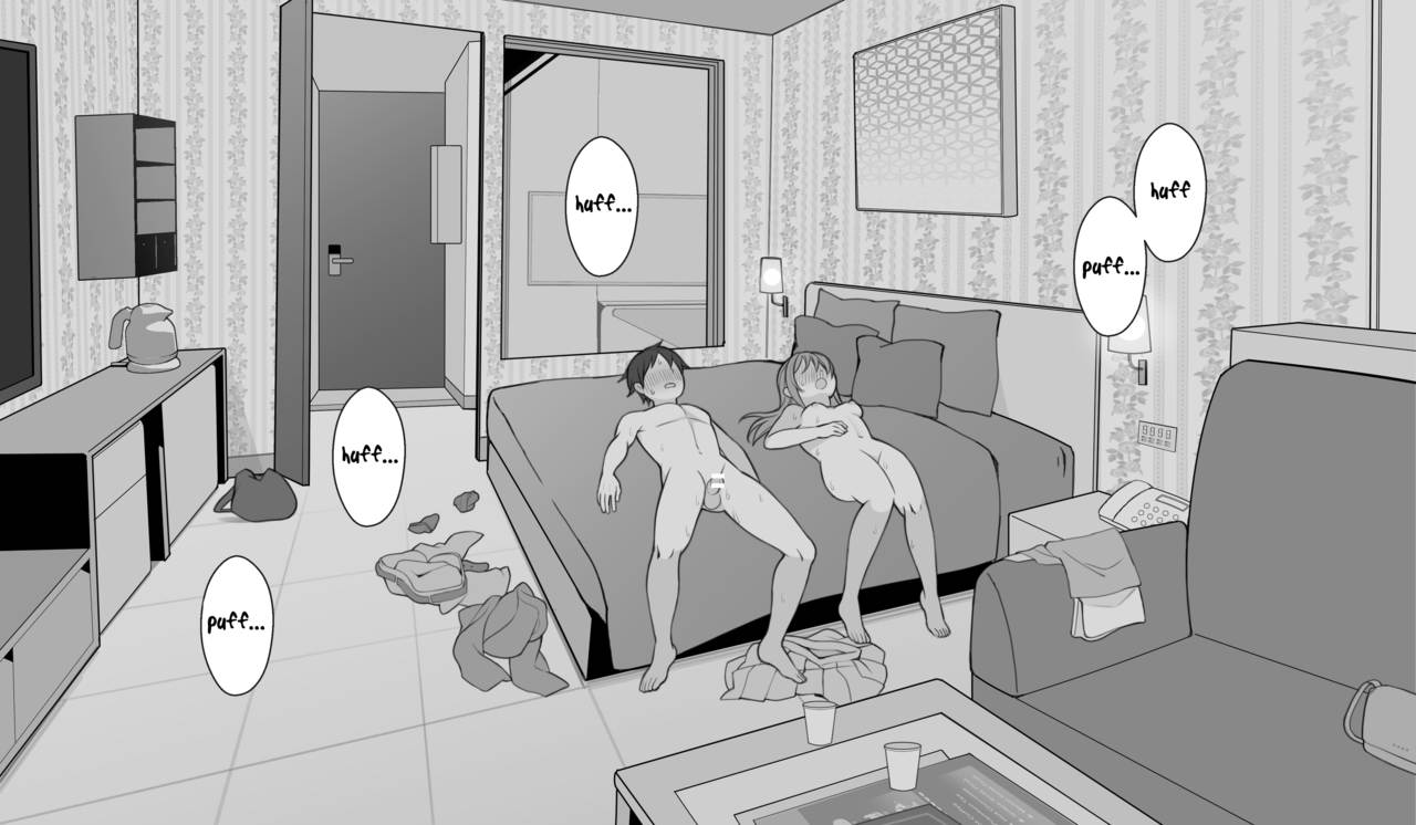 [揚げナス (長瀬徹)] ご宿泊 [英訳]