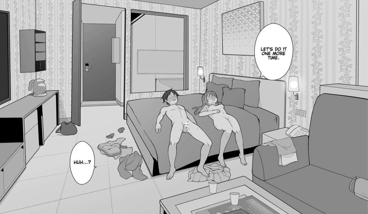 [揚げナス (長瀬徹)] ご宿泊 [英訳]