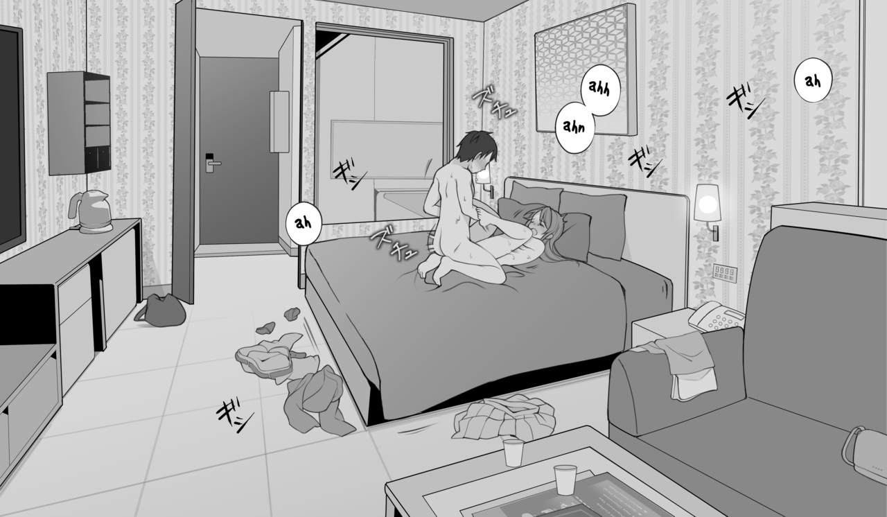 [揚げナス (長瀬徹)] ご宿泊 [英訳]