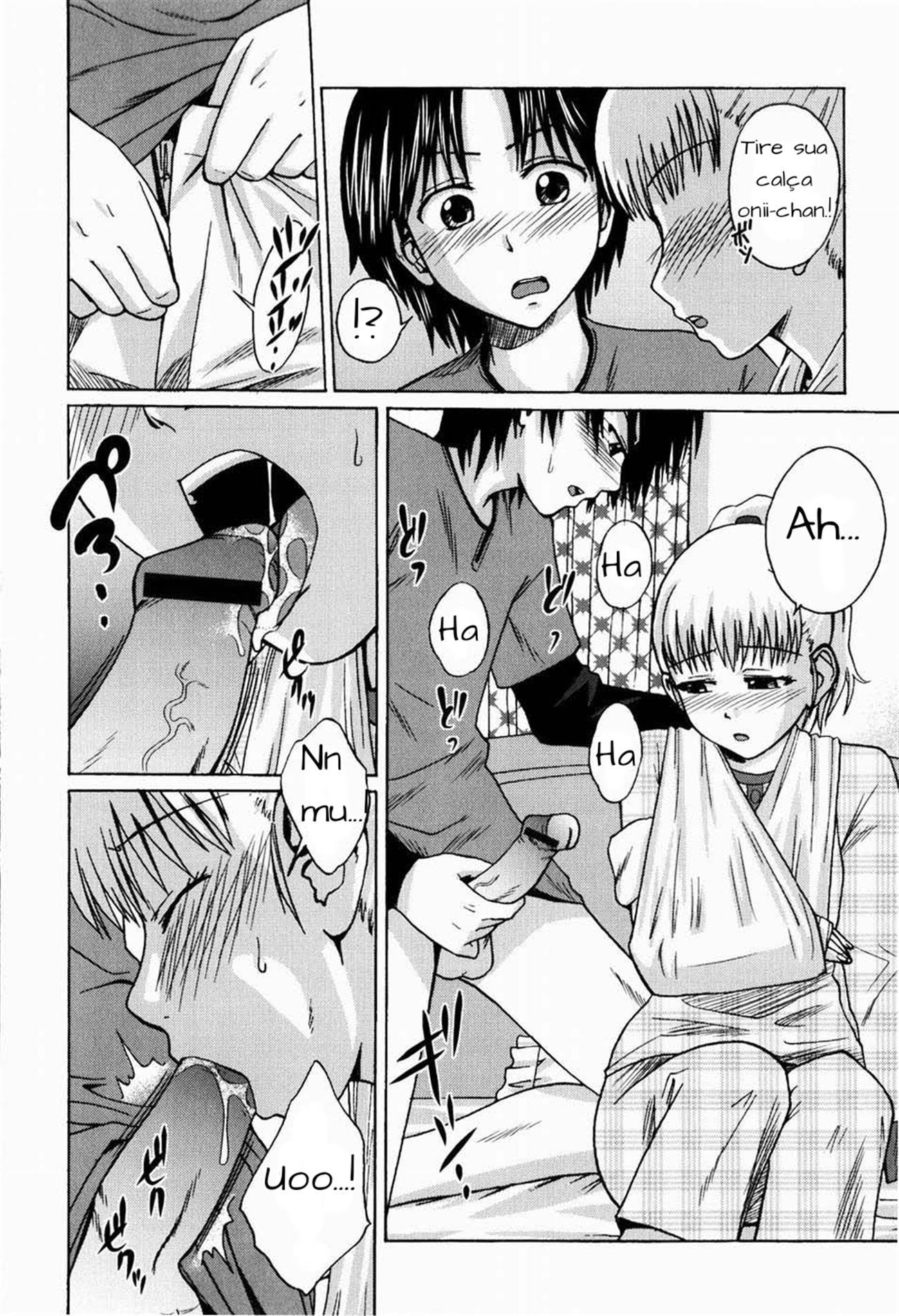 けがのこうみょう けがのこうみょう