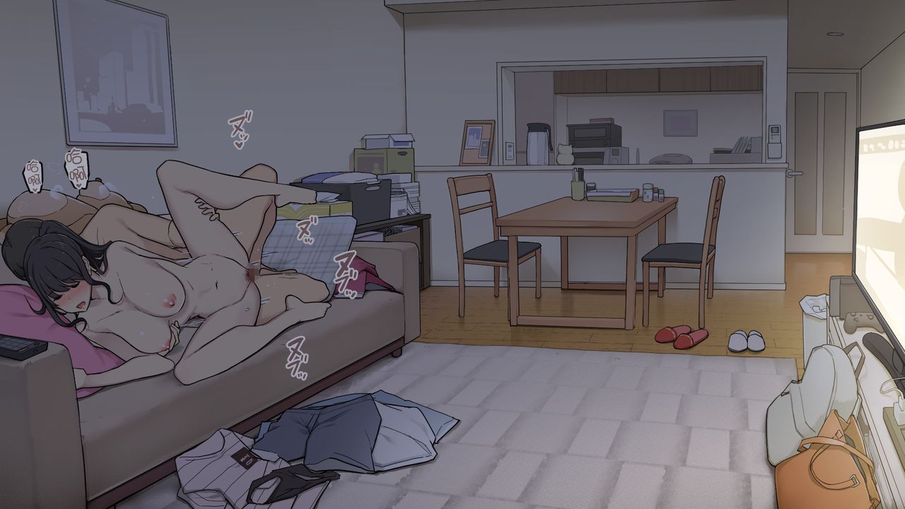 [わかまつ] 絶対怒らない同棲中の年上彼女 [中国翻訳]