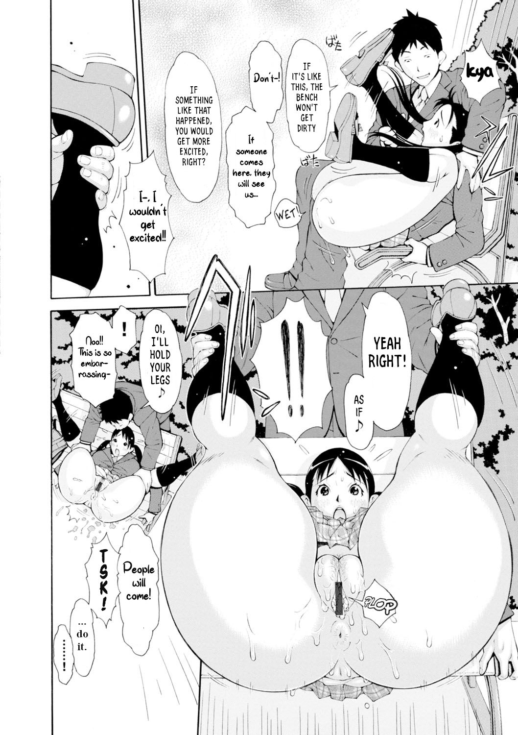 [鉄歩] らぶまっちょ❤ 第 [英訳] [DL版]