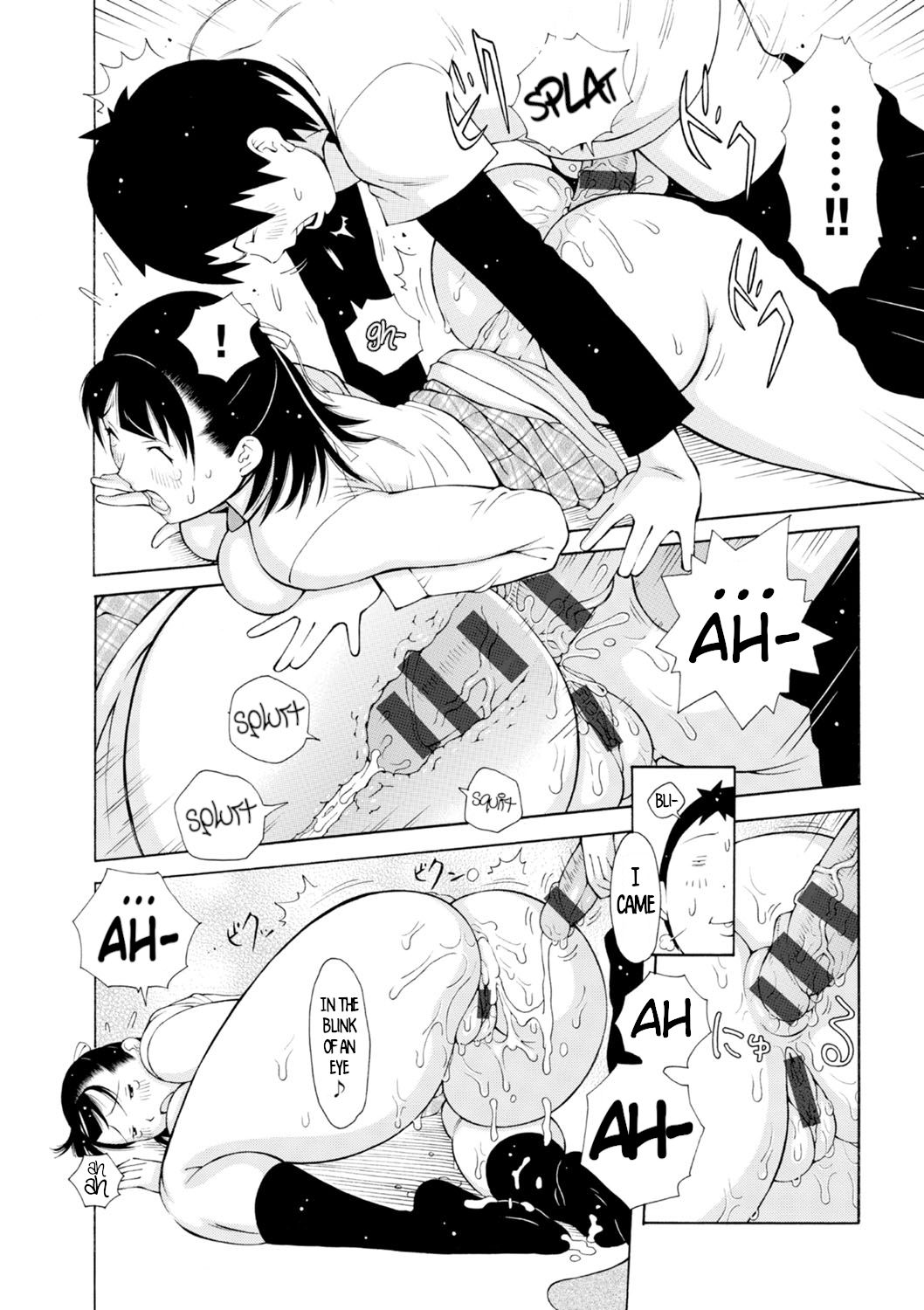 [鉄歩] らぶまっちょ❤ 第 [英訳] [DL版]