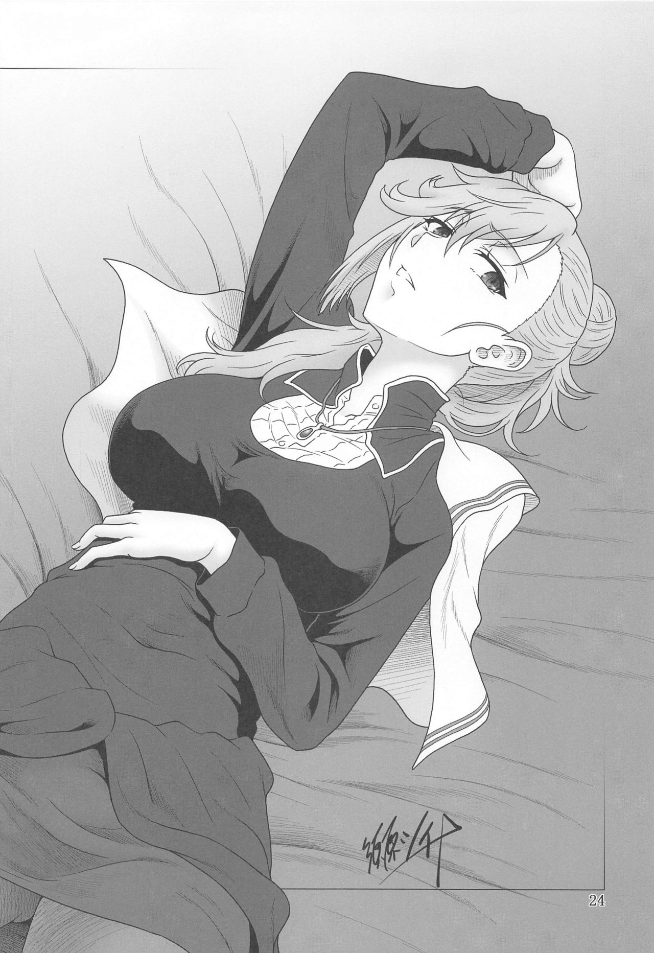 [俺たちミスノン一家 (須原シイナ)] 自縄自縛の学院教師 (魔王学院の不適合者)