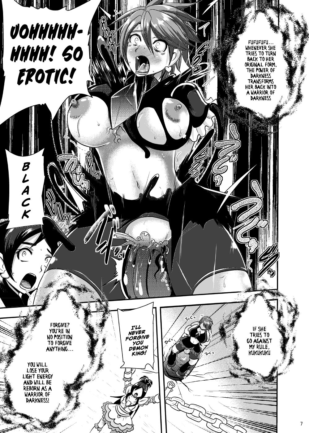 [アクオチスキー教室 (アクオチスキー先生)] プリキュア魔洗礼2 (プリキュア) [英訳] [DL版]