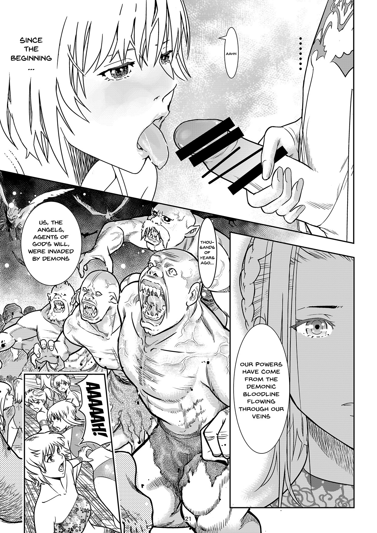 [しらたま] 聖軍の民 フリージア 覚醒の誘惑 [英訳]