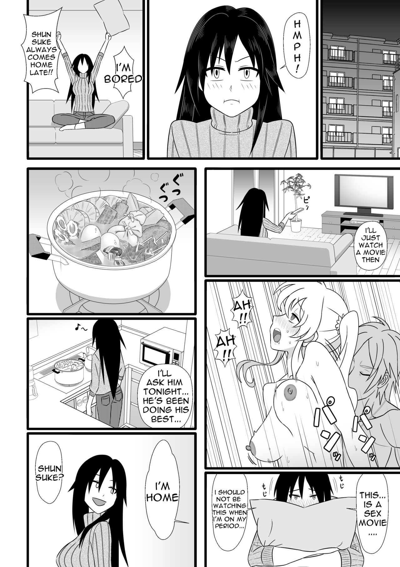 [マラックマ] 二次元も裏切るよ♥ [英訳]