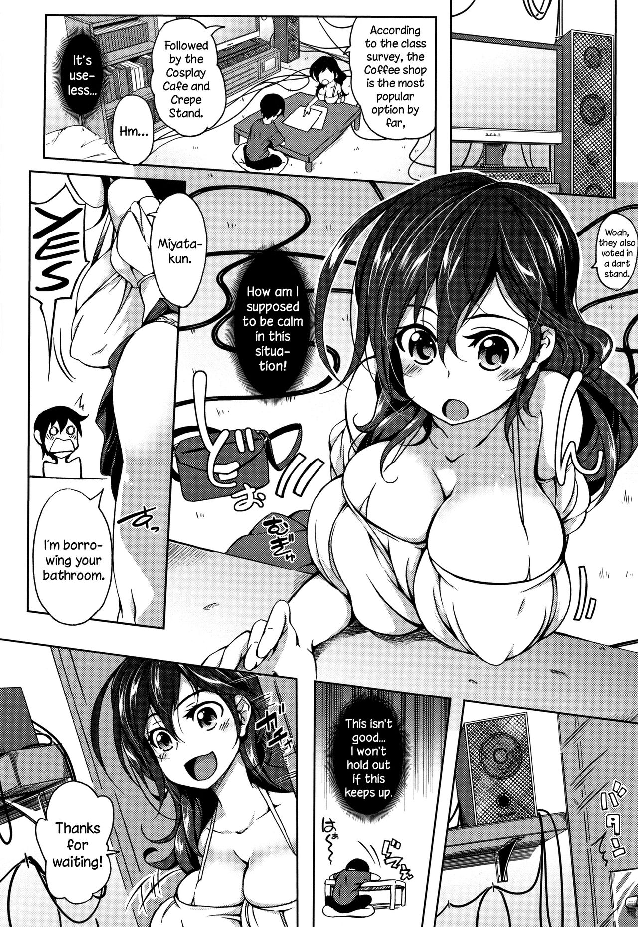 [もみやま] おっぱいωラヴァーズ + 4Pリーフレット [英訳]