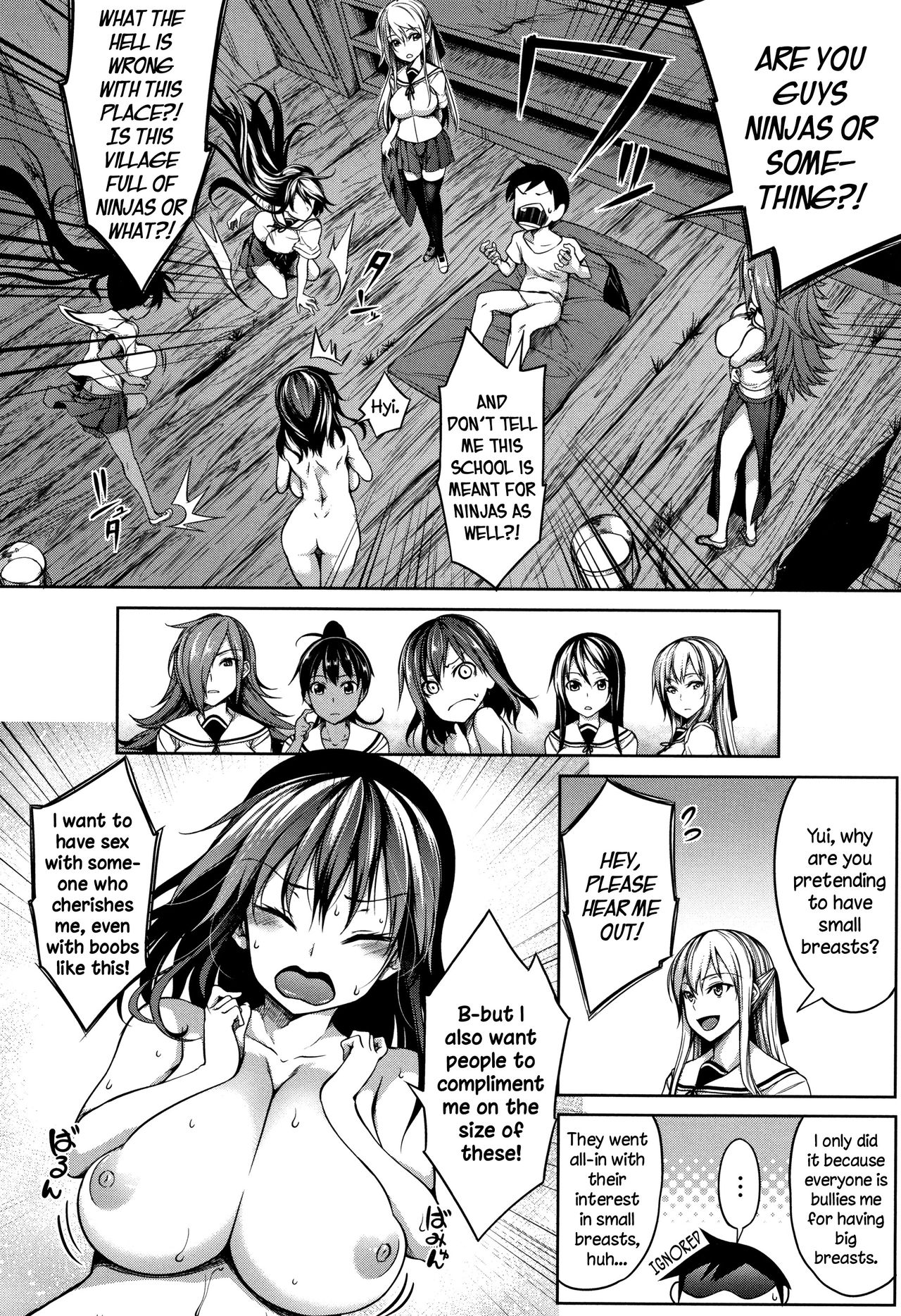 [もみやま] おっぱいωラヴァーズ + 4Pリーフレット [英訳]