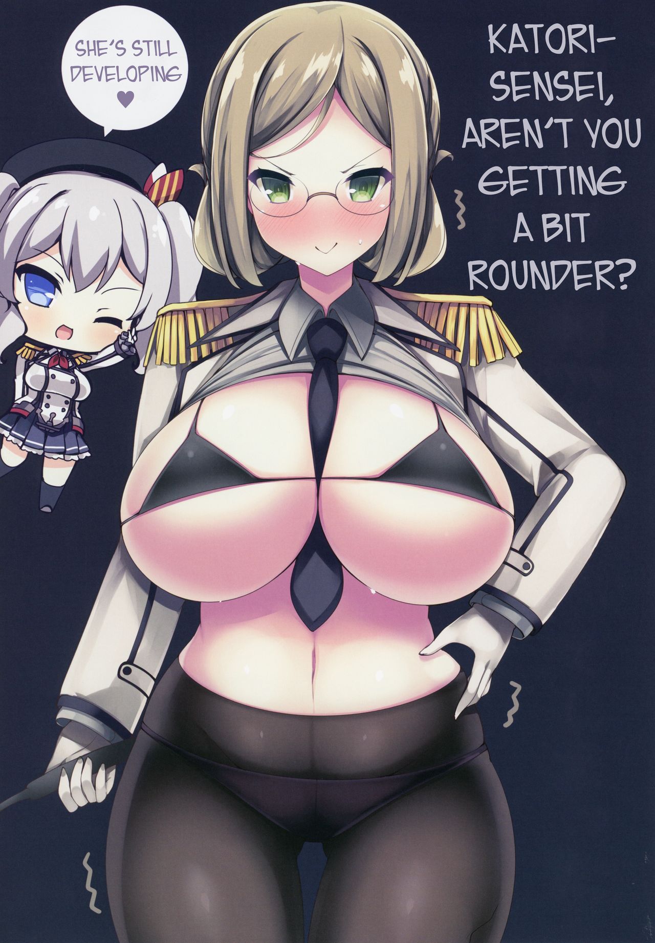 [むじたん (つむじぃ)] BAKUNYU TRAINING (艦隊これくしょん -艦これ-) [英訳]