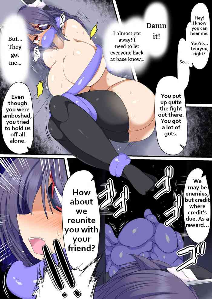 [幻想ストマック (タク)] 小話 戦艦レ級ノ近代化改修 前日談 (雷が巨乳になった理由) (艦隊これくしょん -艦これ-) [英訳]