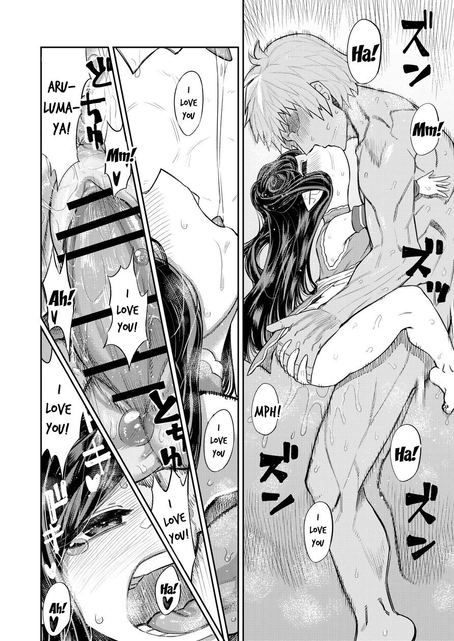 [サケイチバ (左門しう)] 占う月 (グランブルーファンタジー) [英訳]