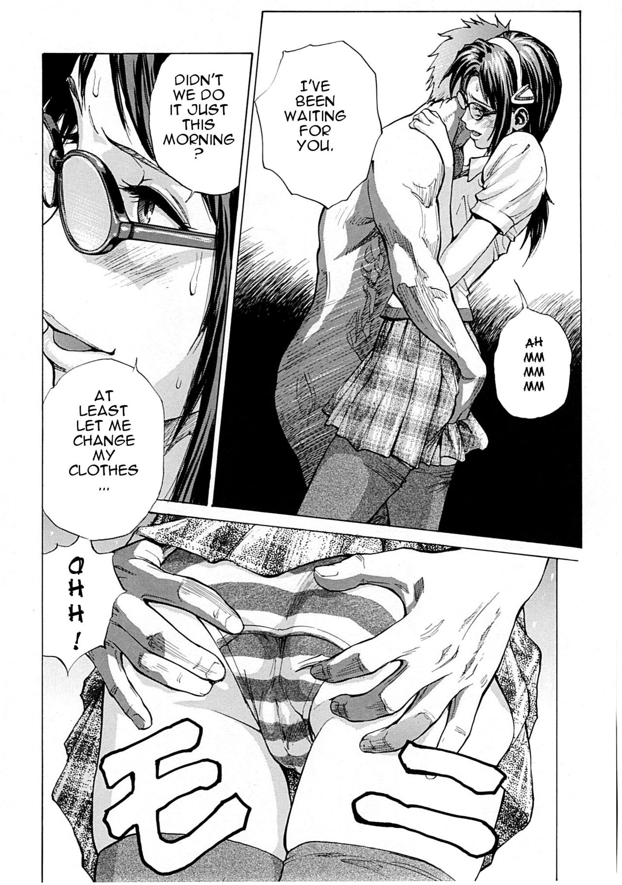 (COMIC1☆4) [ヒューマン・ハイライト・フィルム (塩鯖ッ)] ないしょの真希波 (ヱヴァンゲリヲン新劇場版) [英訳]