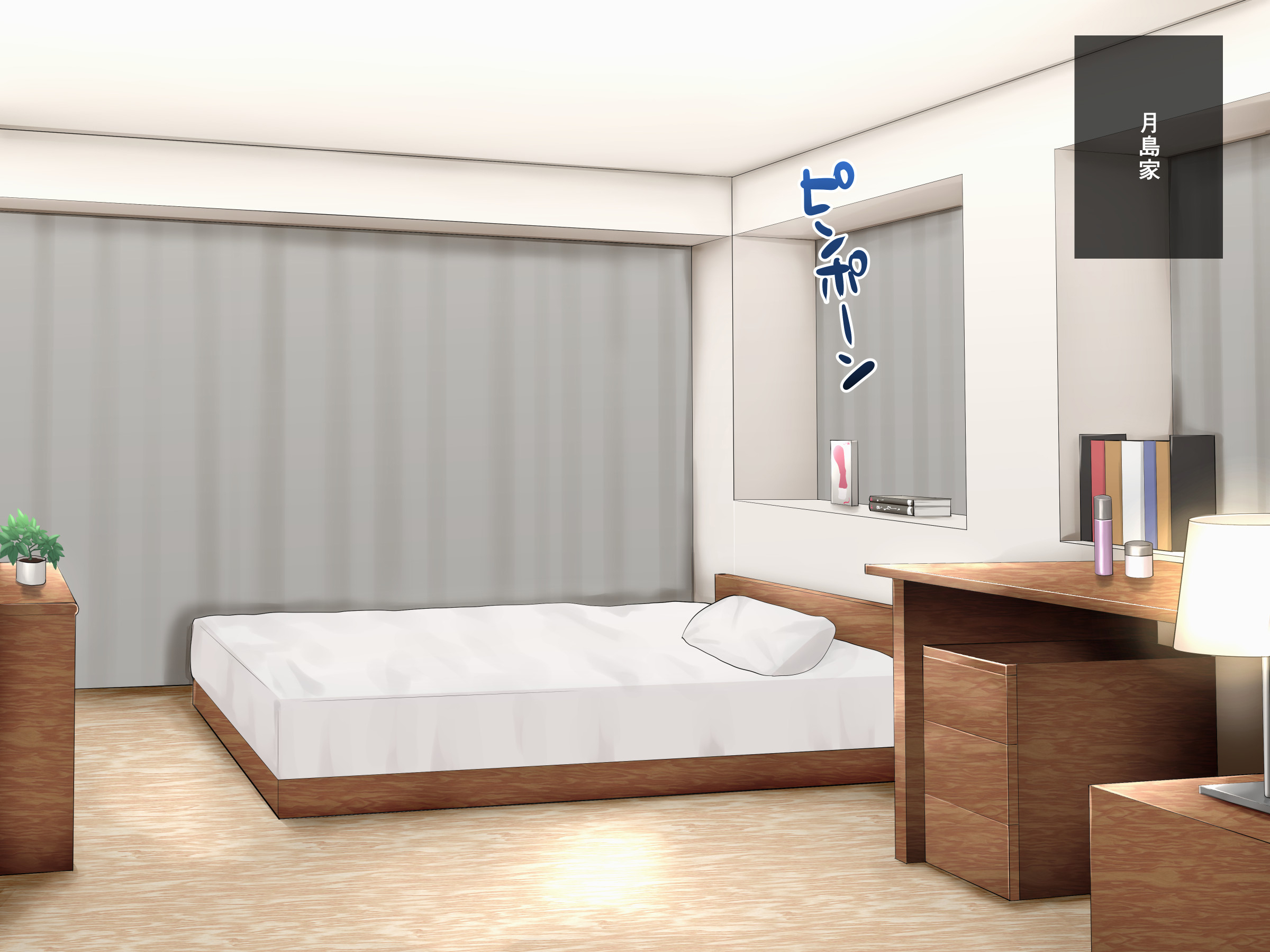 Ijimerarekko no Nekura Onna ga Jitsu wa Dohentai de Ijimekko no Ubu na Gal ni Shikaeshi o Suru Yuri 2 Ijimerarekko no Nekura Onna ga Jitsu wa Dohentai de Ijimekko no Ubu na Gal ni Shikaeshi o Suru Yuri 2